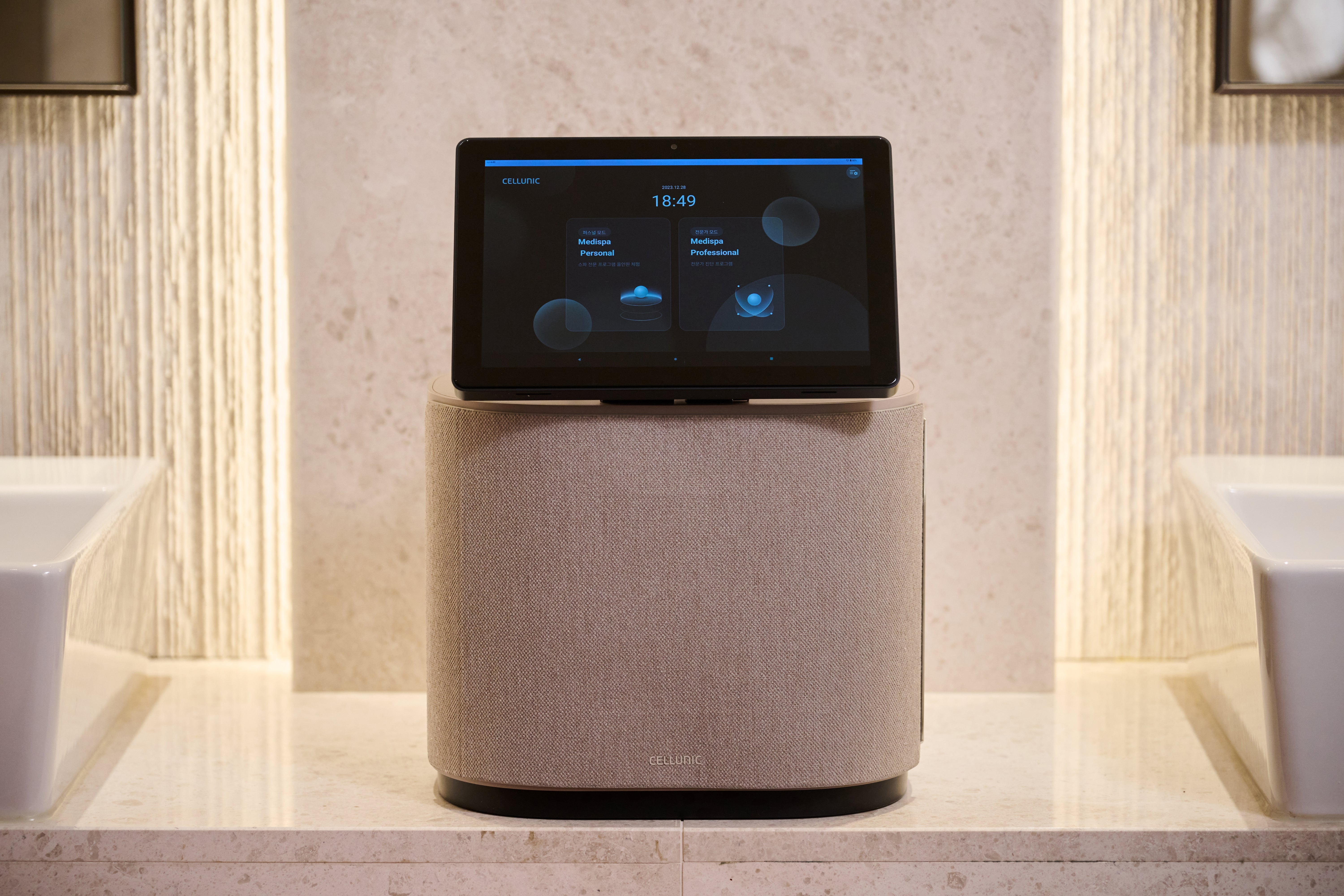 MediSpa Pro
